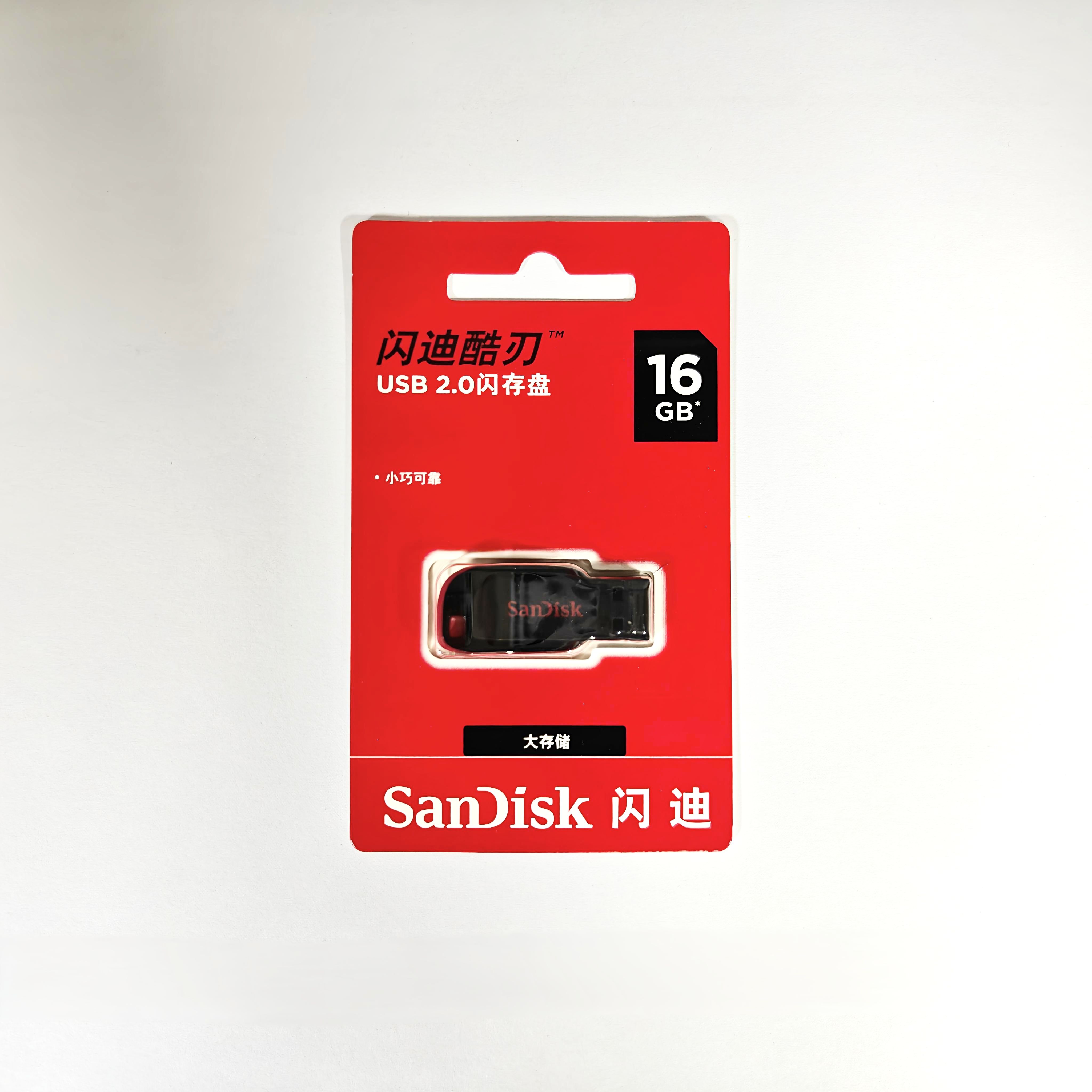 Clé USB SanDisk 16 Go