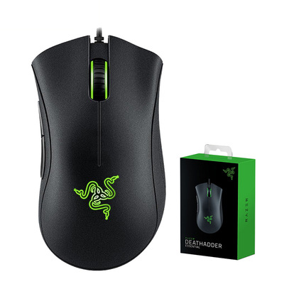 Souris Gaming Filaire Razer DeathAdder